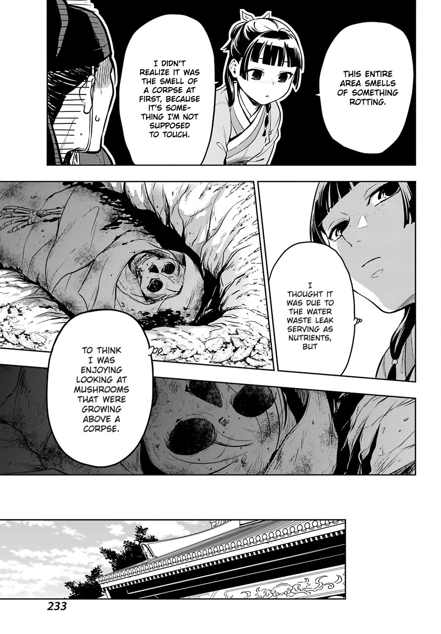 The Apothecary Diaries, Chapter 45.2 image 05